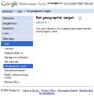 Google Webmaster Tools ekrānšāviņš
